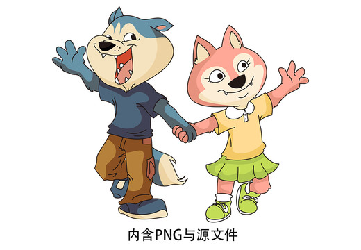 可愛卡通狗狗哈士奇形象