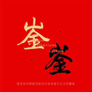崟