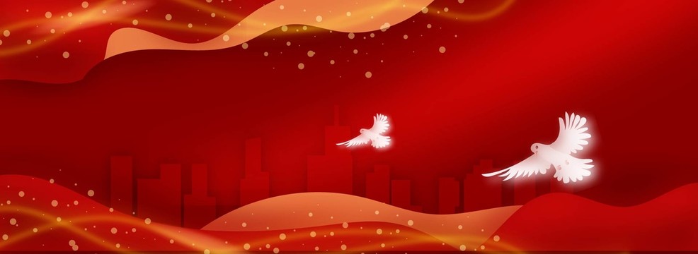 矢量手繪紅色漸變黨建黨政城市