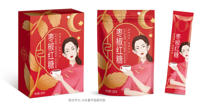 紅糖包裝