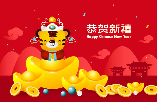 2022春節(jié)虎年海報背景素材