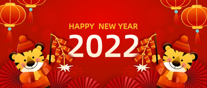 2022春节虎年海报背景素材