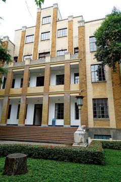 国民政府总统府办公楼