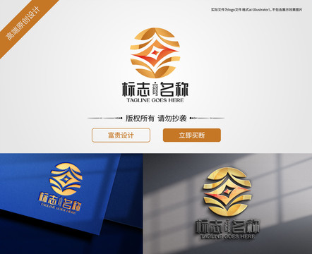 金融財(cái)務(wù)logo
