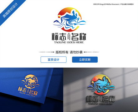 户外探险运动logo