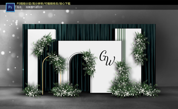 白綠色婚禮迎賓區(qū)
