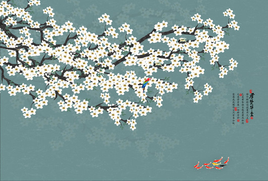 原創(chuàng)手繪花鳥