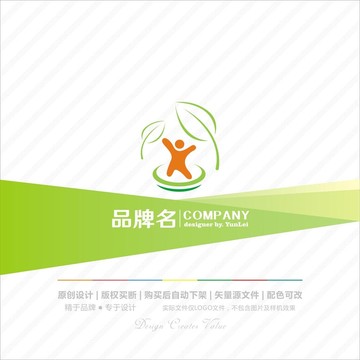 教育行業(yè)logo設(shè)計(jì)早教童裝