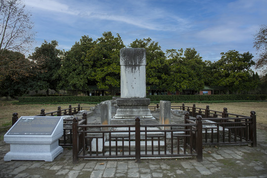 鐘祥明顯陵