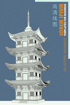 線稿塔