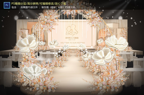 香檳色儀式區(qū)