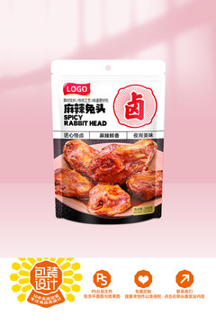 兔頭