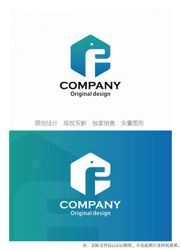 F字母logo设计