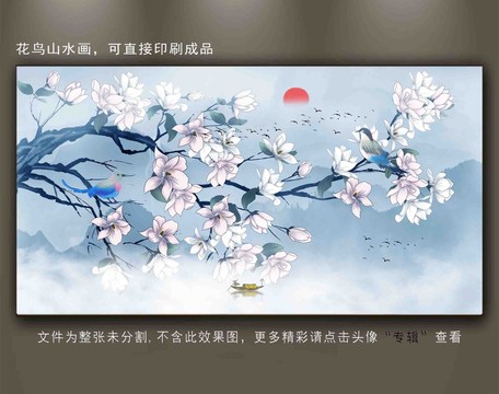 意境花鸟背景