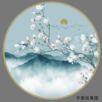 中式圓形玉蘭花山水