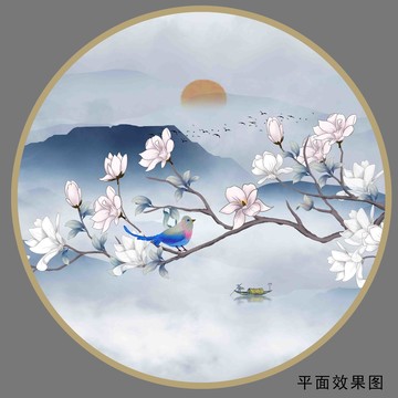 水墨山水花鳥圖