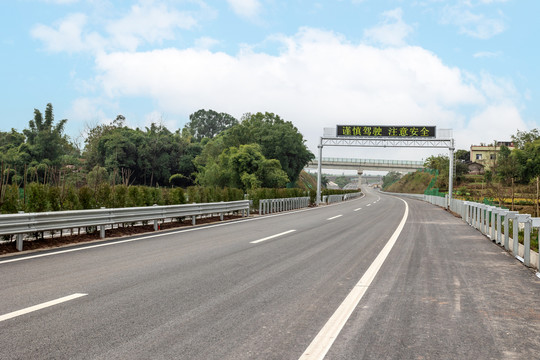 在建高速公路