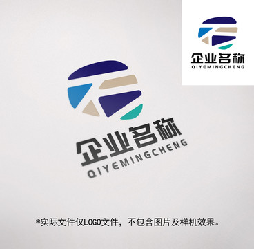 石頭石字logo標志設計