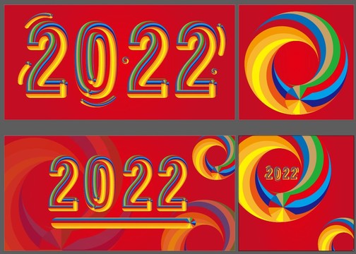 2022彩虹矢量字体