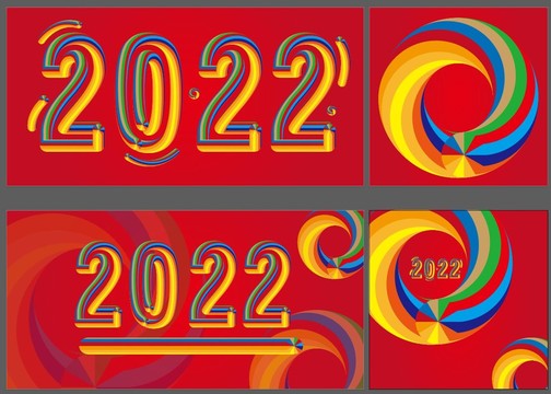 2022彩虹矢量字體