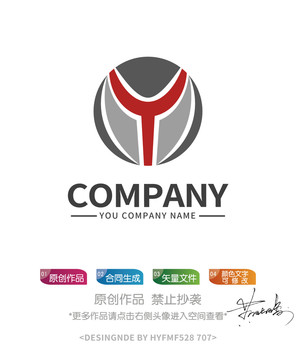 Y字母logo标志设计