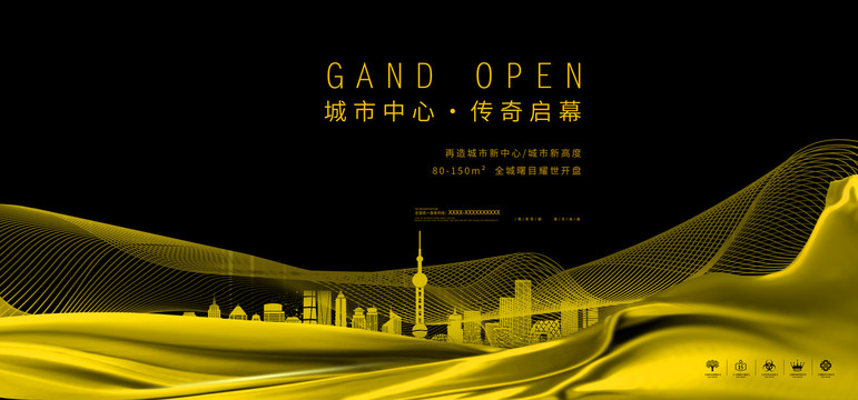 黑金黑金主視覺背景