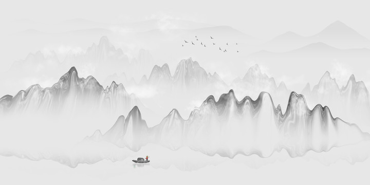 水墨山水