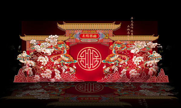 復(fù)古中式婚禮效果圖