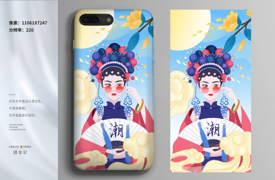 古風(fēng)美女人物插畫掛畫