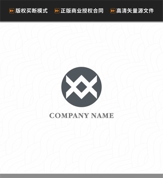 WW字母logoXX