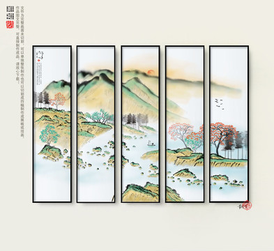 山水插畫