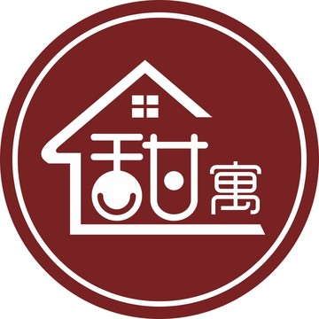 公寓logo灯箱