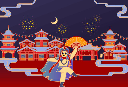 巴蜀慶典