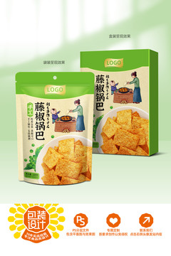 鍋巴