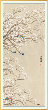 花鳥玄關(guān)