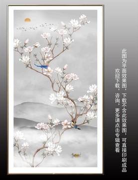 玉蘭屏風(fēng)山水掛畫壁畫