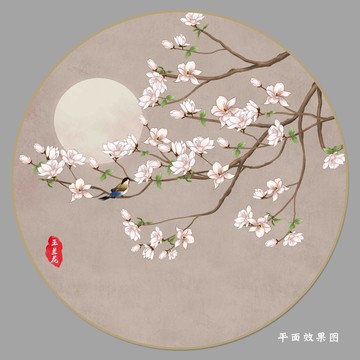 水墨玉蘭花