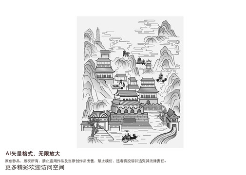 釀酒圖
