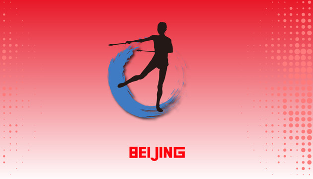 宣傳海報(bào)體操冬奧會(huì)2022北京