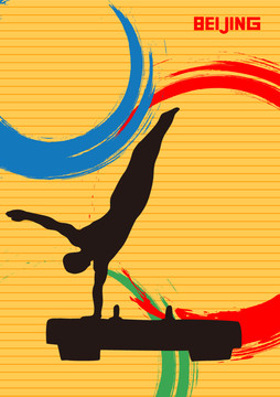 宣传海报跳马冬奥会2022北京