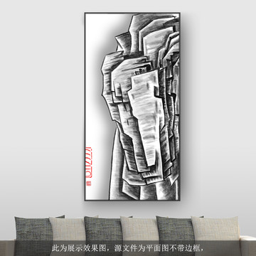 新中式手繪水墨山水裝飾畫玄關(guān)畫