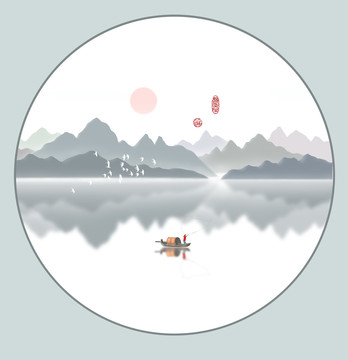 水墨山水