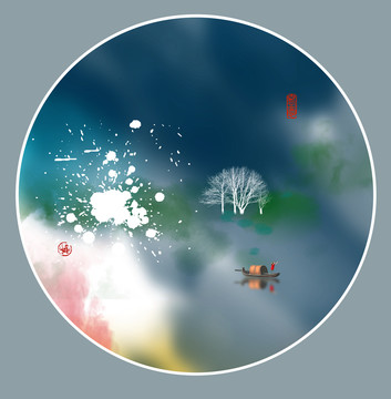 水墨山水