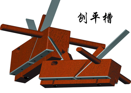 可調(diào)兩用邊刨平邊狀態(tài)