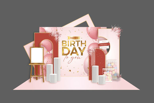 生日拍照區(qū)