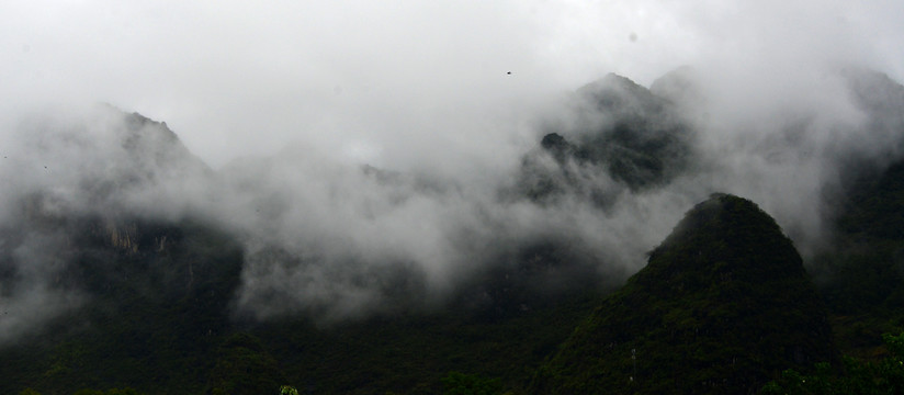 大山烟雨