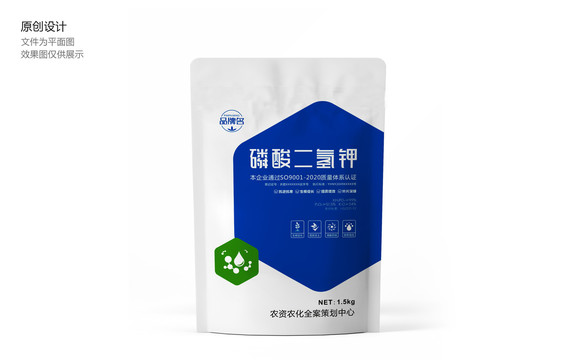 肥料包裝