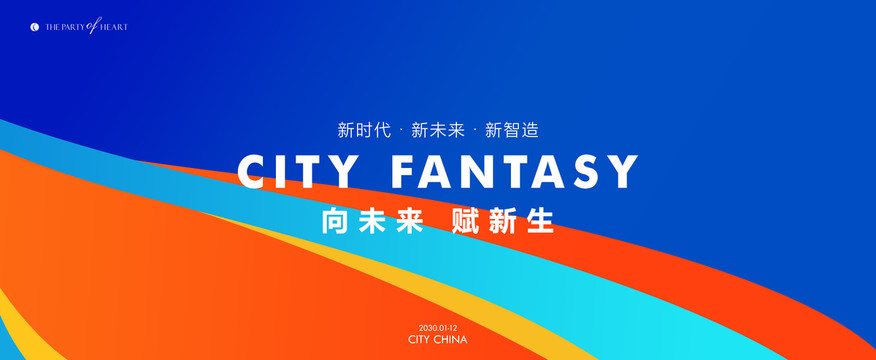 藍(lán)色背景