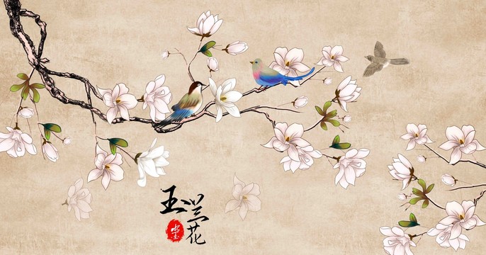 新中式玉蘭花鳥