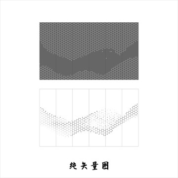 三角鏤空圖案